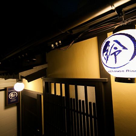 Rinn Kujokamogawa Kyoto Buitenkant foto