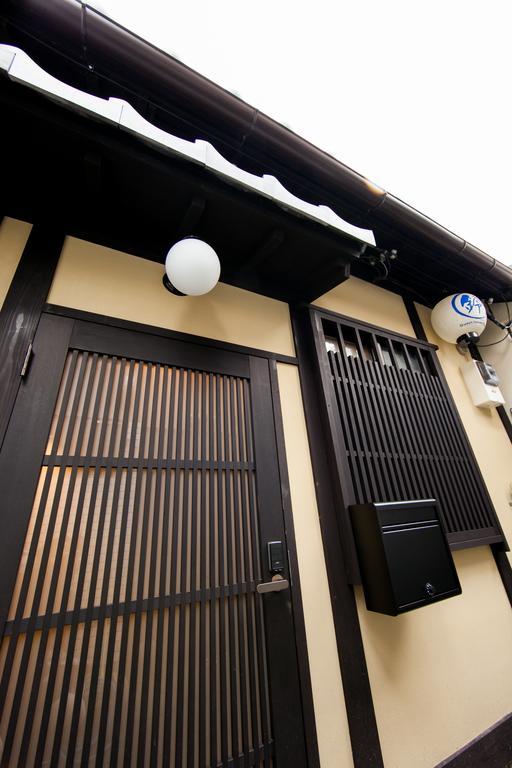 Rinn Kujokamogawa Kyoto Buitenkant foto