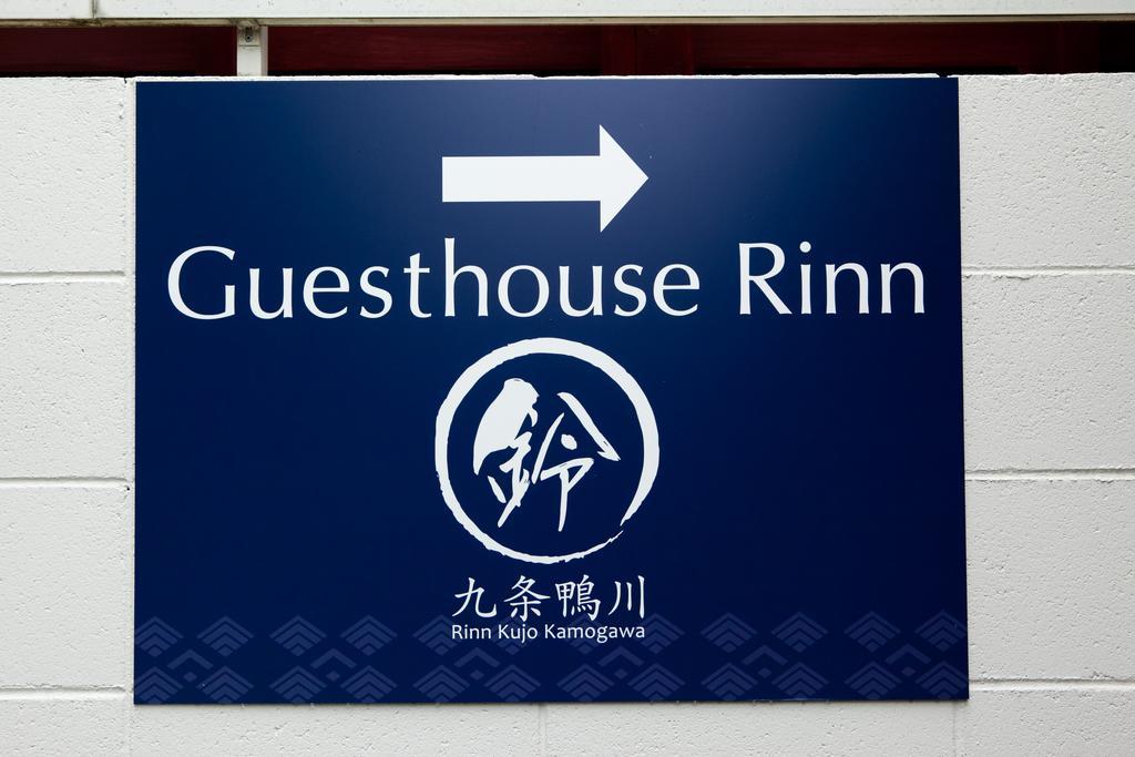 Rinn Kujokamogawa Kyoto Buitenkant foto