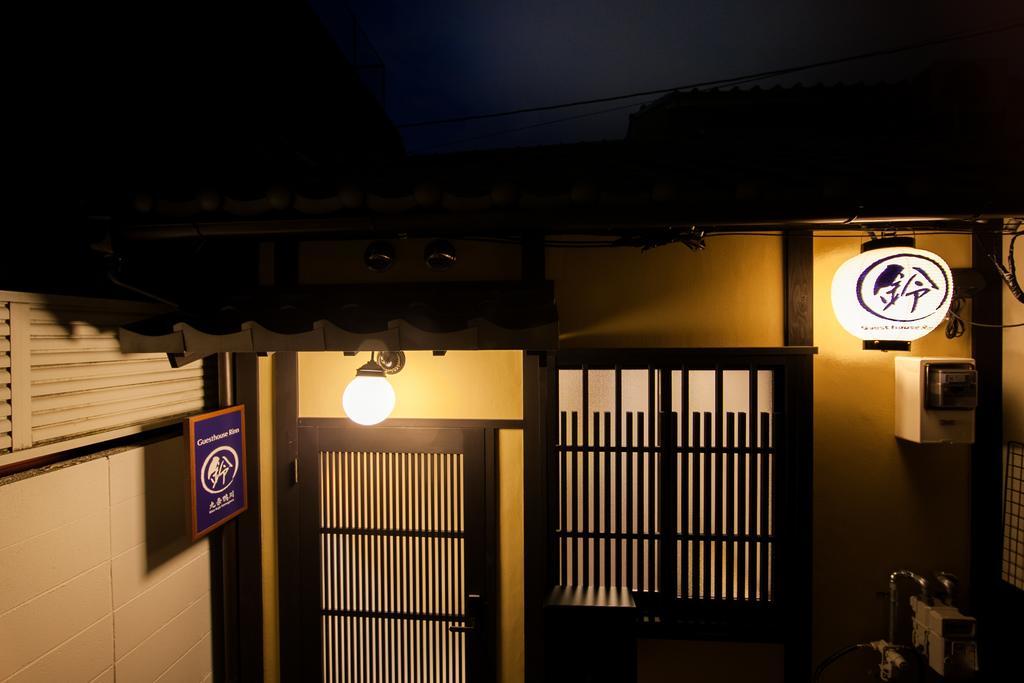 Rinn Kujokamogawa Kyoto Buitenkant foto