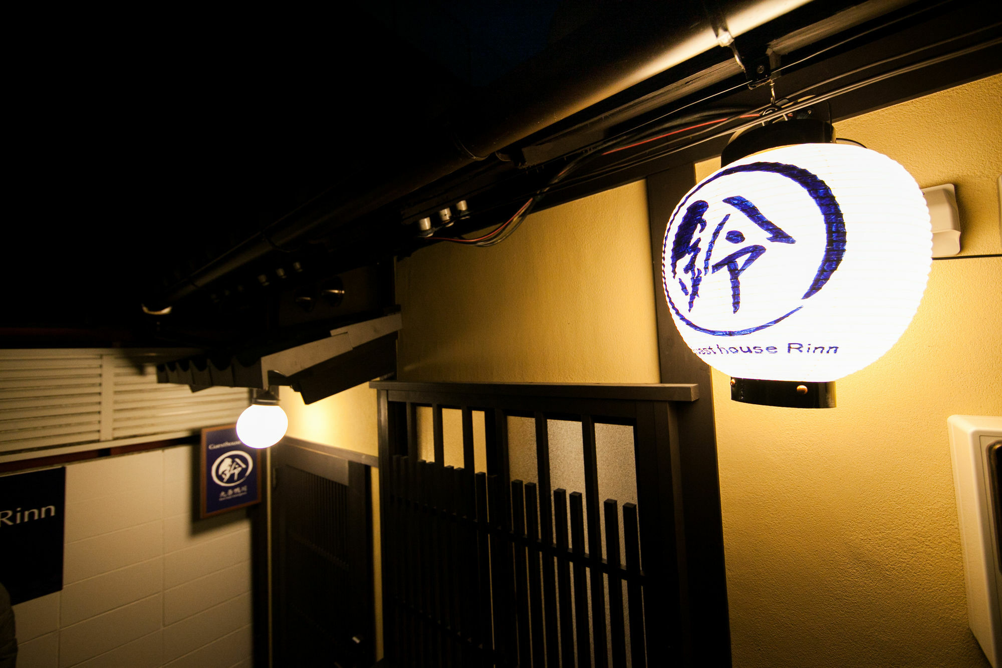 Rinn Kujokamogawa Kyoto Buitenkant foto